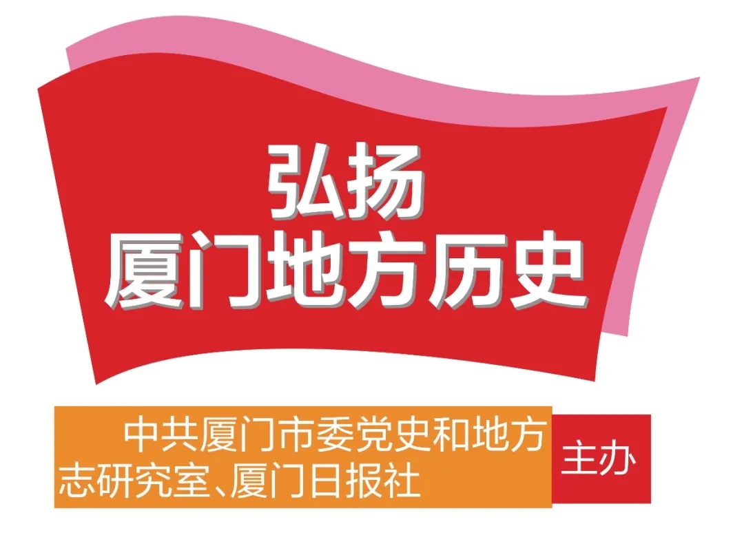 留住气质 文化脉络传百年01.webp.jpg