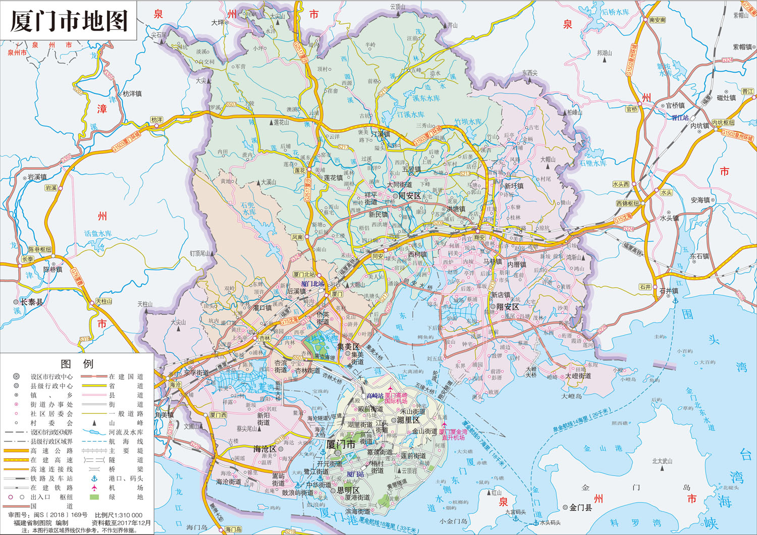 厦门市地图.bmp