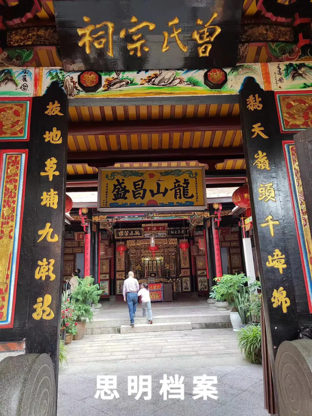 1735177417857419.png 1735177417857419.png