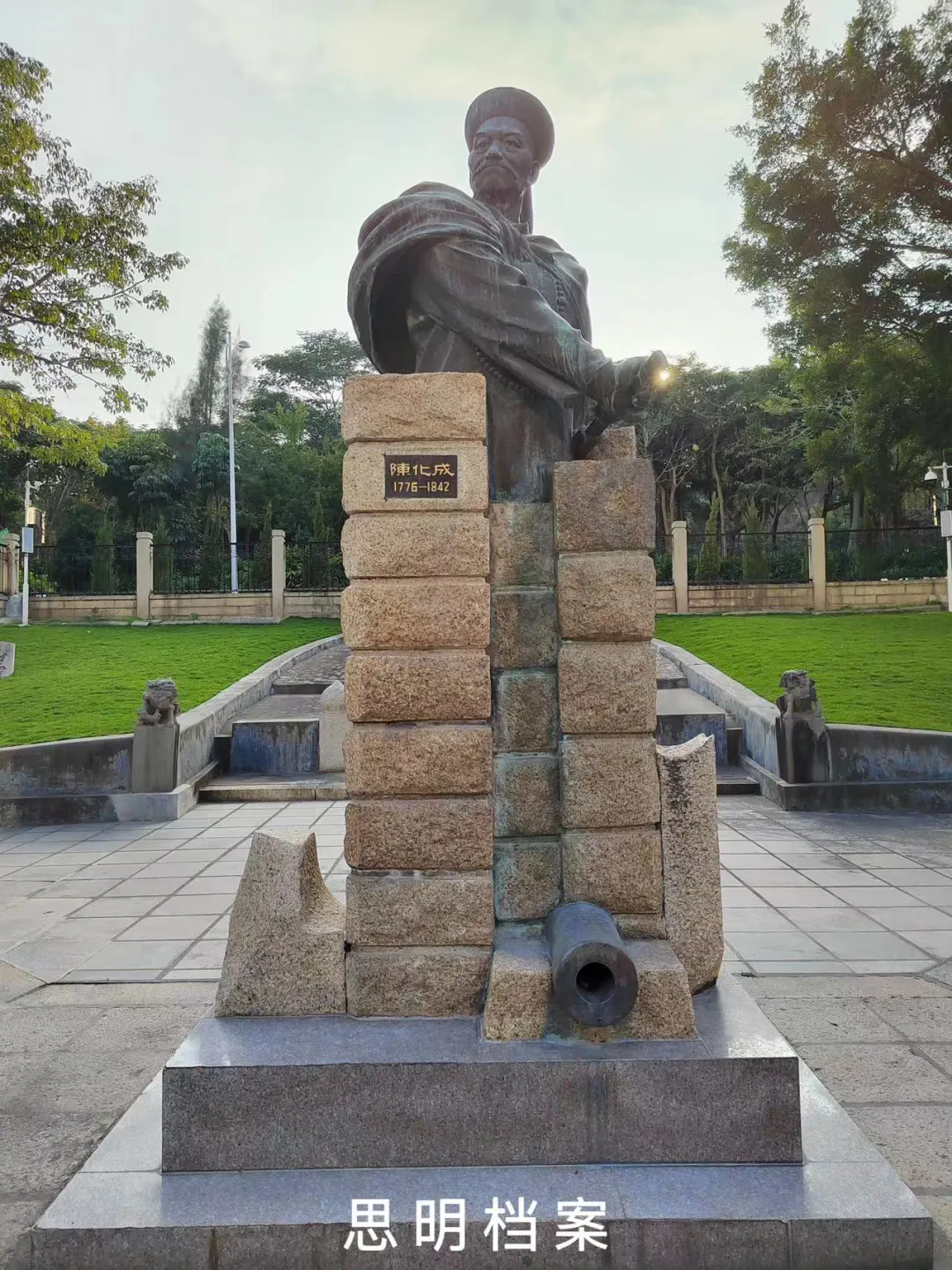 1735197112396809.png