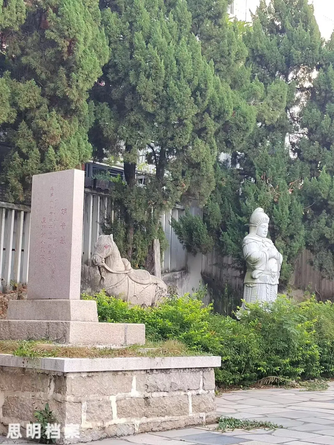 1735520263348785.png 1735520263348785.png