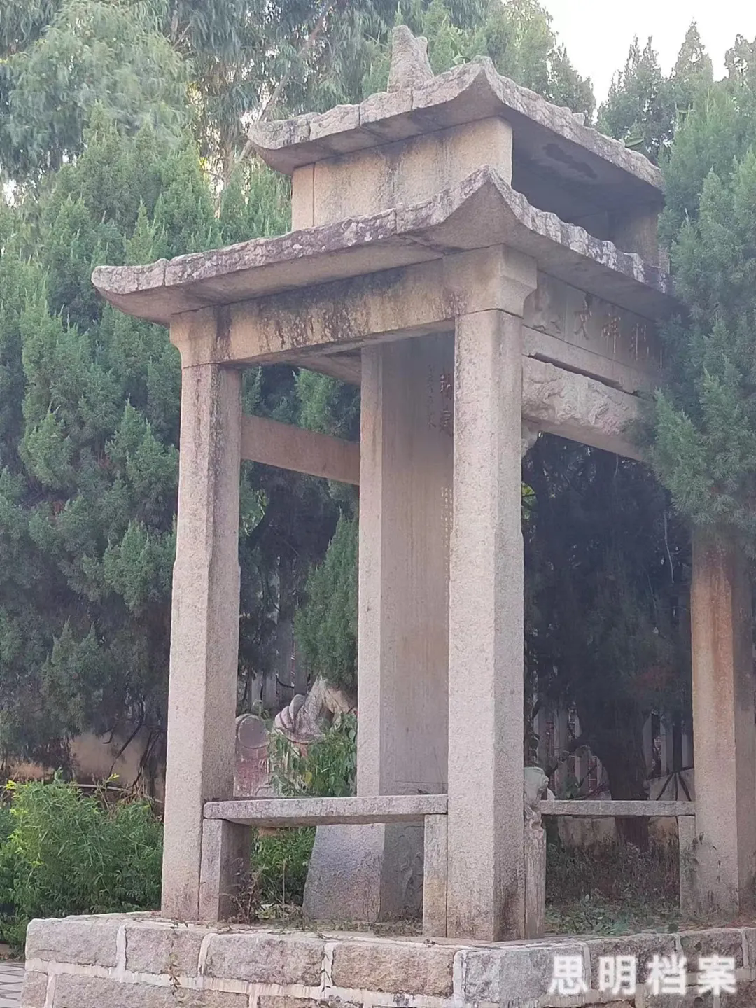 1735520280852645.png 1735520280852645.png