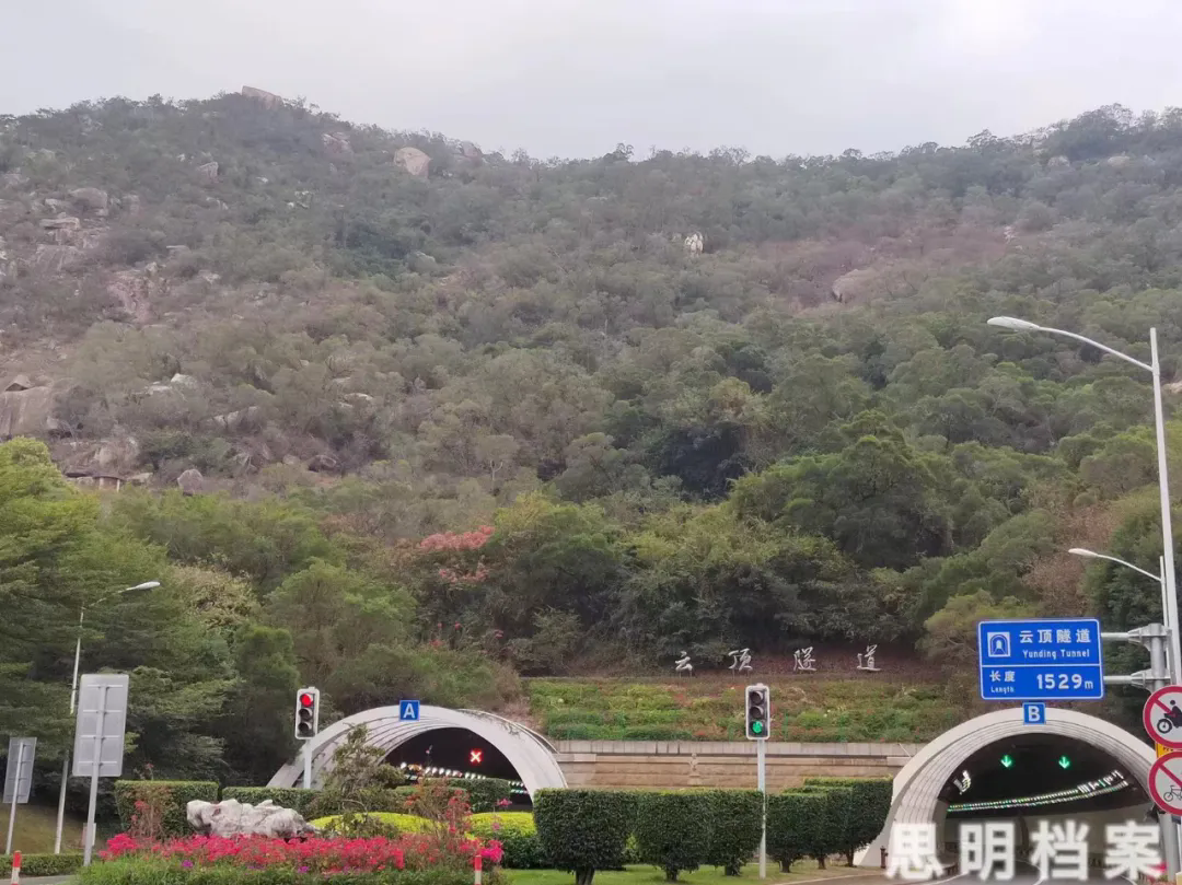 1735520344575101.png 1735520344575101.png