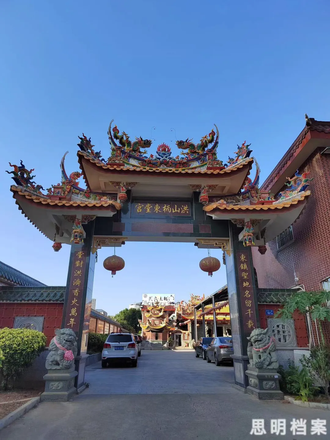 1735520395271777.png 1735520395271777.png