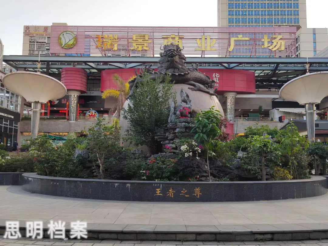 1735520446738935.png 1735520446738935.png