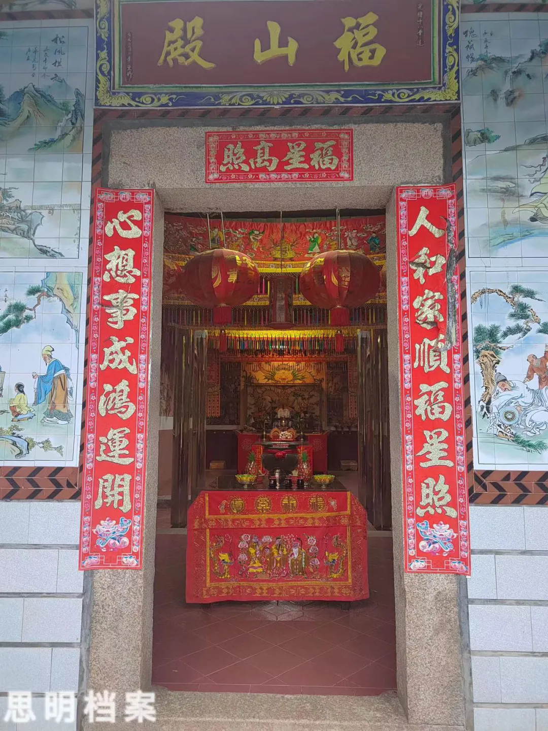 1735520510217834.png 1735520510217834.png