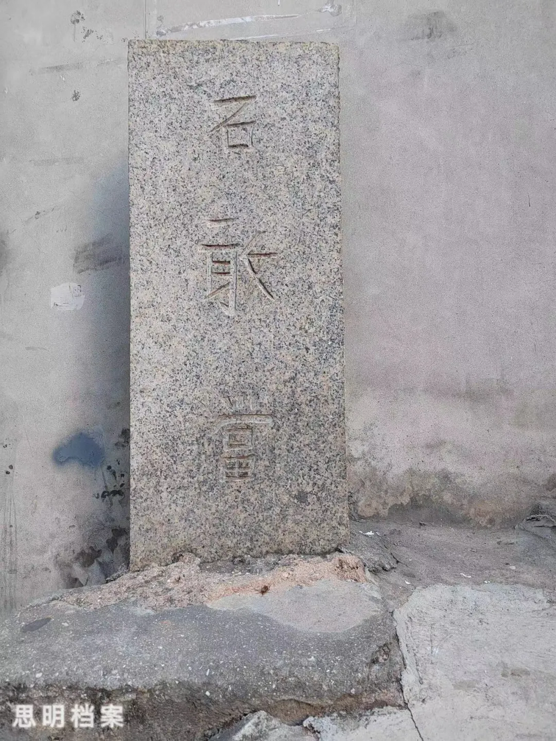 1735521778912021.png 1735521778912021.png