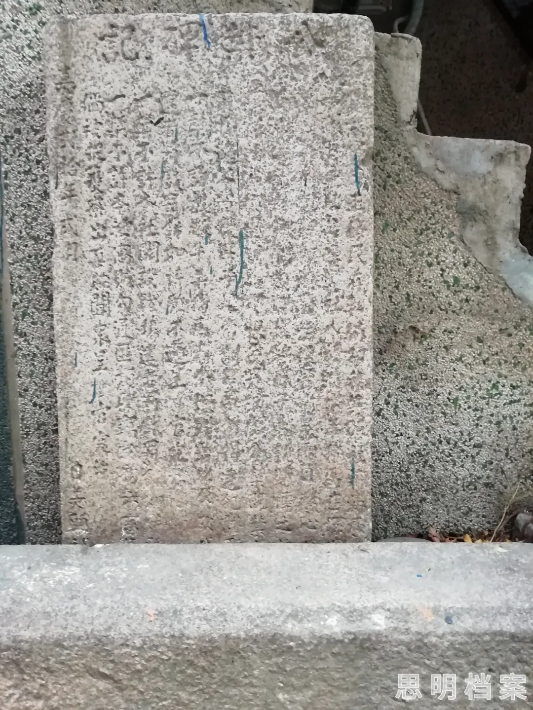 1735542598195003.png