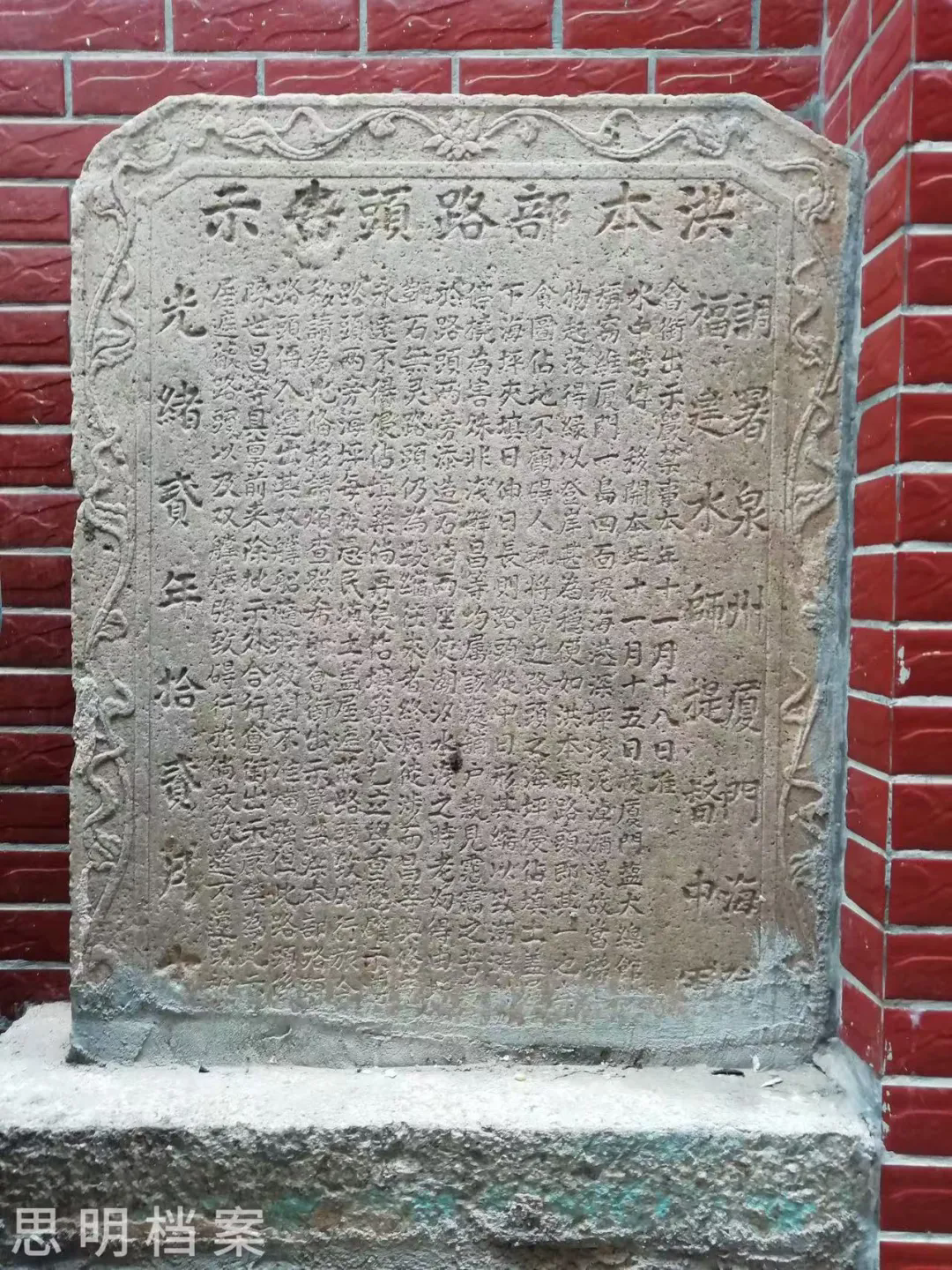 1741571381777757.png 4.webp.png