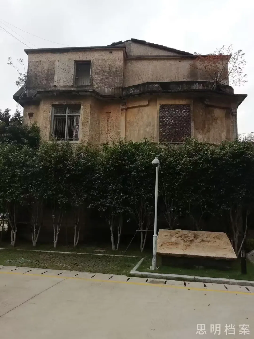 1751272944215542.png