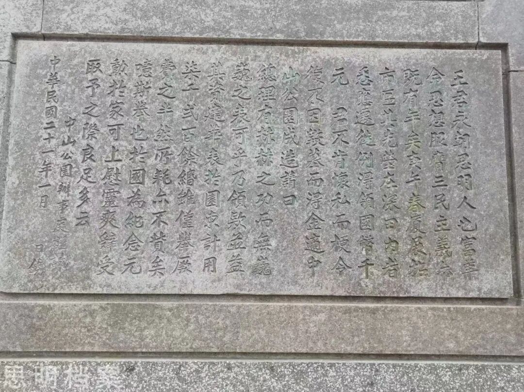 1767596364117130.jpg 1767596364117130.jpg