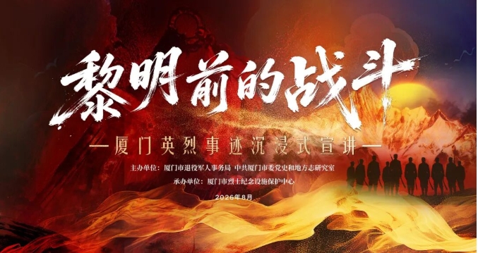 1787040856349801.jpeg 屏幕截图_18-8-2026_161343_mp.weixin.qq.com.jpeg