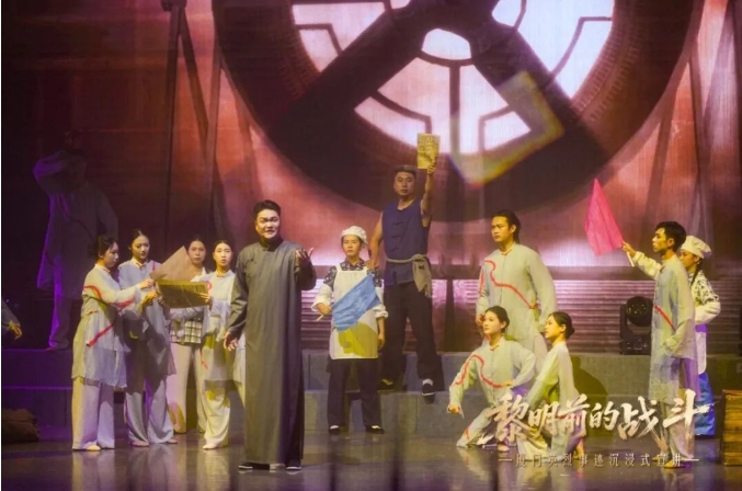 1787040881540488.jpeg 屏幕截图_18-8-2026_161326_mp.weixin.qq.com.jpeg