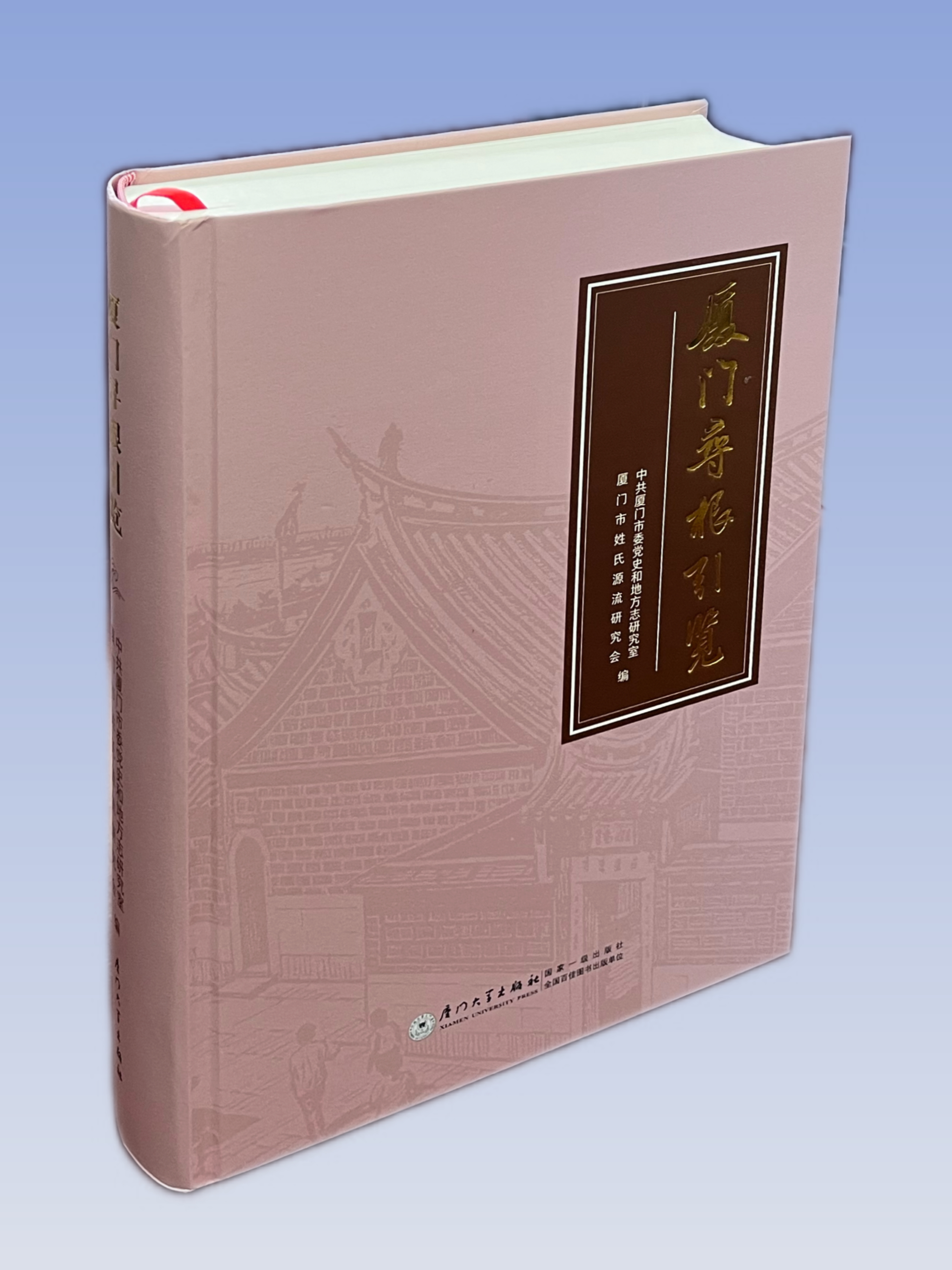 微信图片_20260903105403_11_304.jpg