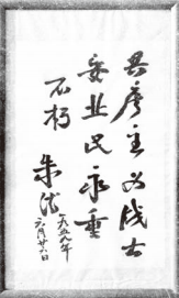 安3.png